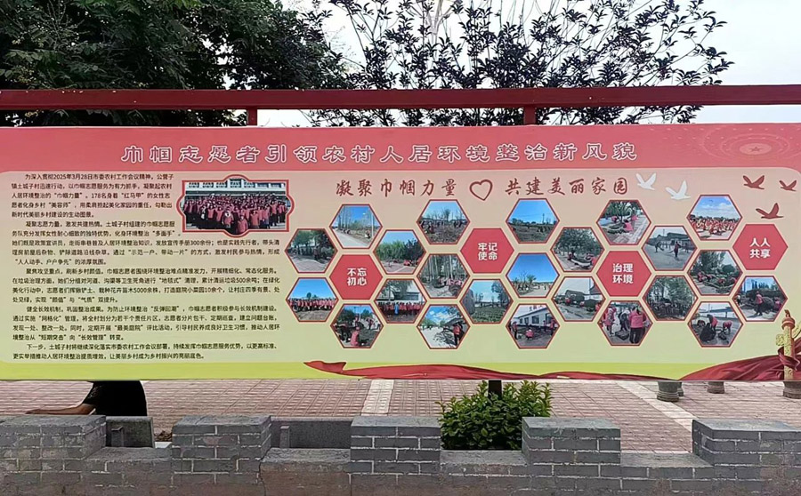 C:UsersAdministratorDesktop\u5fae信图片_20250722075419.jpg