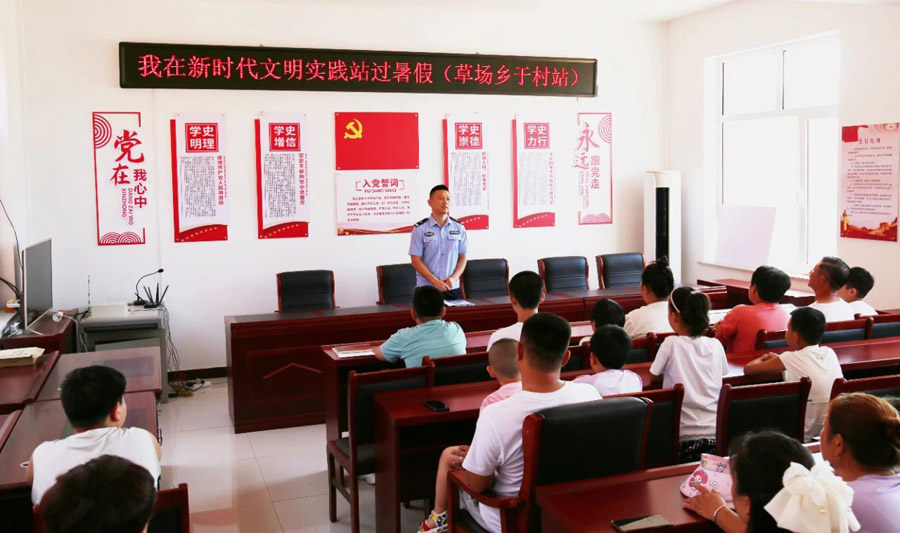 微信图片_20250723080050.jpg
