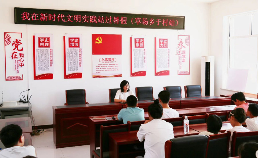 微信图片_20250723080103.jpg