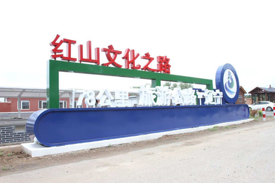 C:UsersAdministratorDesktop\u5fae信图片_20250724075007.jpg