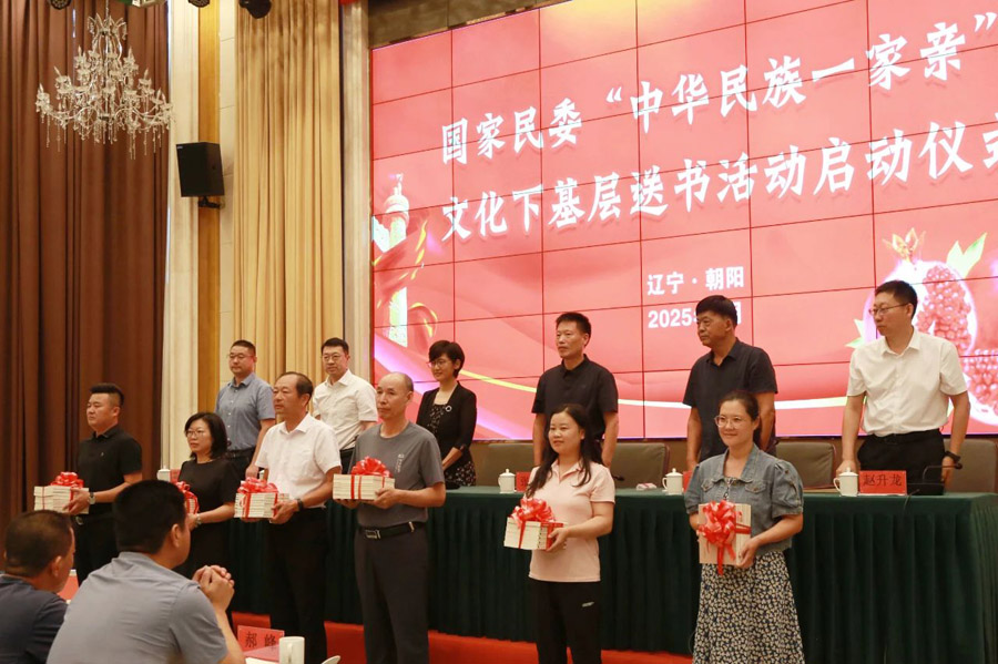 C:UsersAdministratorDesktop\u5fae信图片_20250731075656.jpg