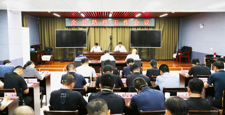 C:UsersAdministratorDesktop\u5fae信图片_20250731075827.jpg