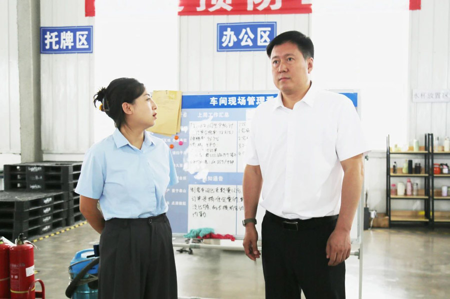 C:UsersAdministratorDesktop\u5fae信图片_20250806074653.jpg C:UsersAdministratorDesktop\u5fae信图片_20250806074653.jpg