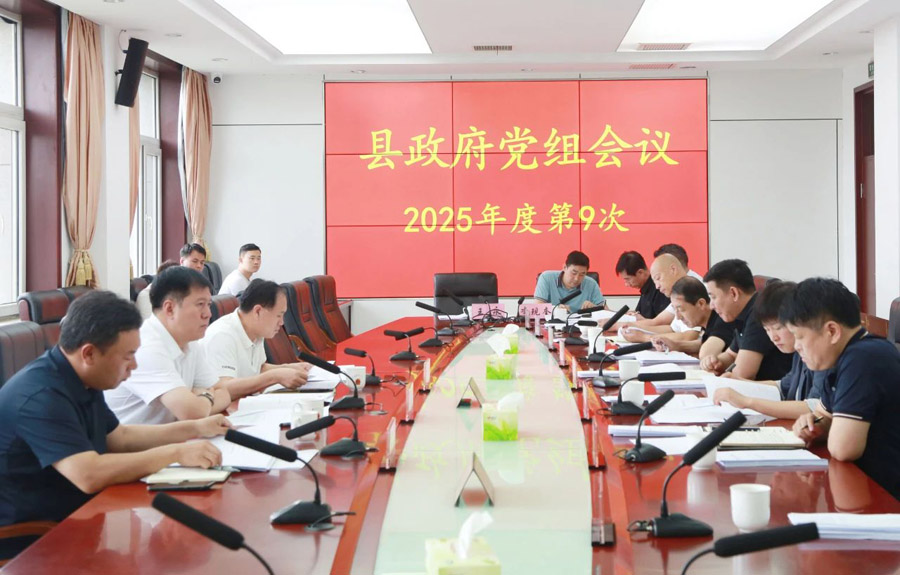 C:UsersAdministratorDesktop\u5fae信图片_20250806074947.jpg