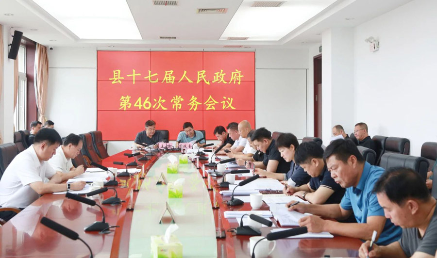 C:UsersAdministratorDesktop\u5fae信图片_20250806074952.jpg