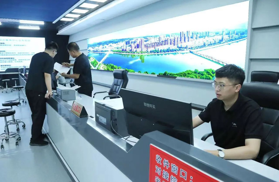 C:UsersAdministratorDesktop\u5fae信图片_20250808074635.jpg