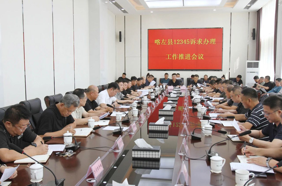 C:UsersAdministratorDesktop\u5fae信图片_20250814075730.jpg C:UsersAdministratorDesktop\u5fae信图片_20250814075730.jpg