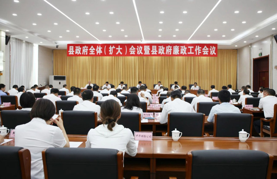 C:UsersAdministratorDesktop\u5fae信图片_20250814075813.jpg