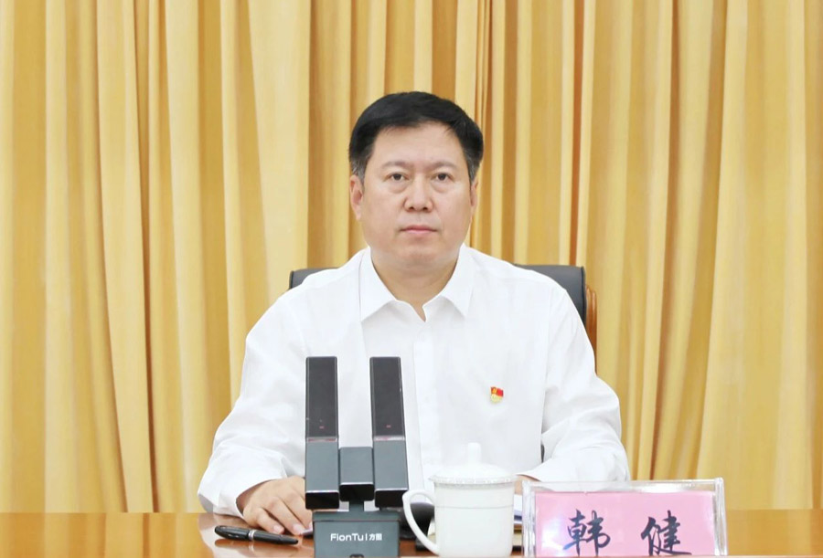 C:UsersAdministratorDesktop\u5fae信图片_20250814075817.jpg