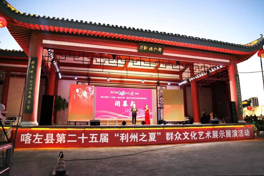 C:UsersAdministratorDesktop\u5fae信图片_20250815080046.jpg