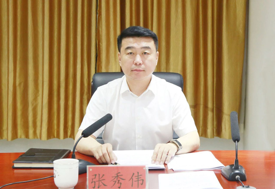 C:UsersAdministratorDesktop\u5fae信图片_20250819074506.jpg