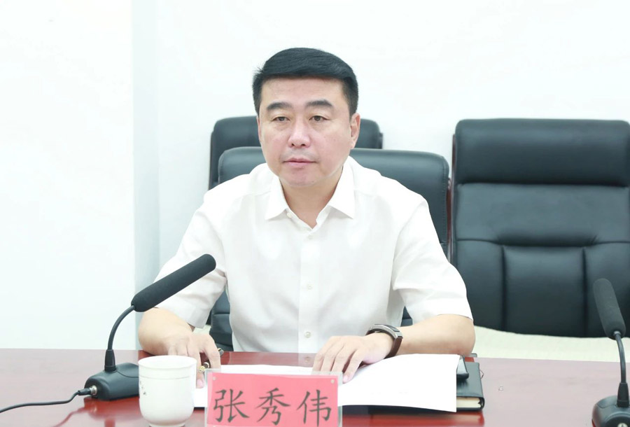 C:UsersAdministratorDesktop\u5fae信图片_20250829073837.jpg