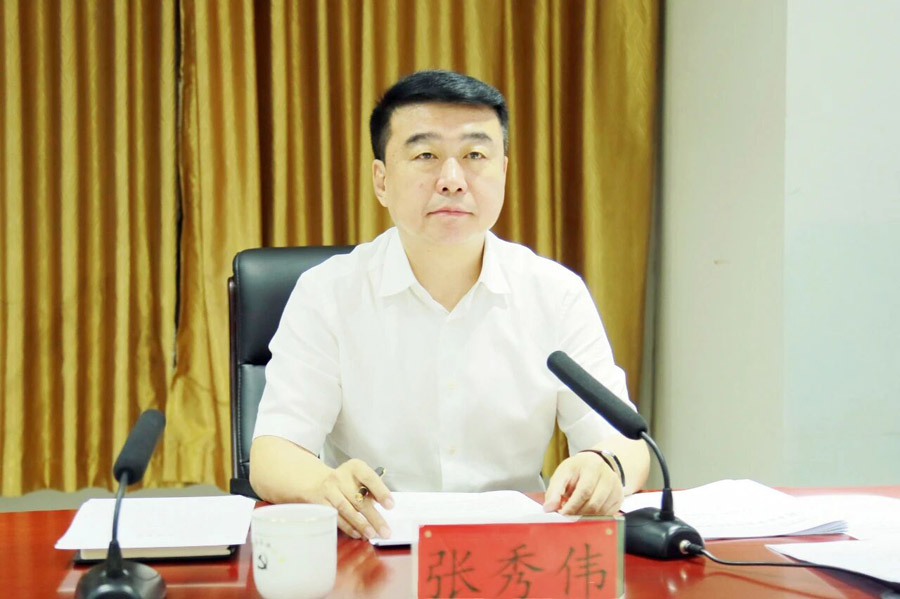 C:UsersAdministratorDesktop\u5fae信图片_20250902073220.jpg