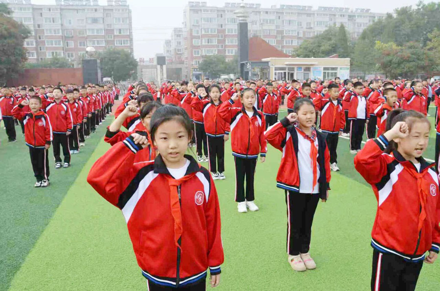 C:UsersAdministratorDesktop\u5fae信图片_20250902073406.jpg