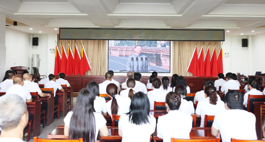 C:UsersAdministratorDesktop\u5fae信图片_20250904074714.jpg