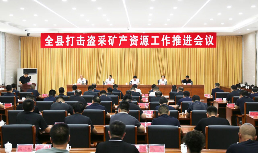 C:UsersAdministratorDesktop\u5fae信图片_20250908075314.jpg