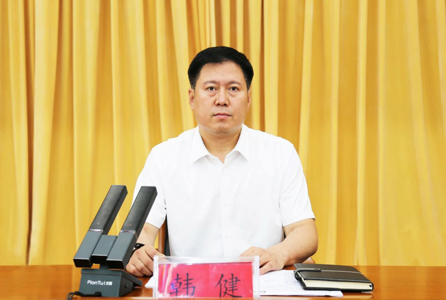 C:UsersAdministratorDesktop\u5fae信图片_20250908075337.jpg