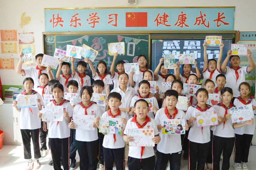 C:UsersAdministratorDesktop\u5fae信图片_20250911075950.jpg