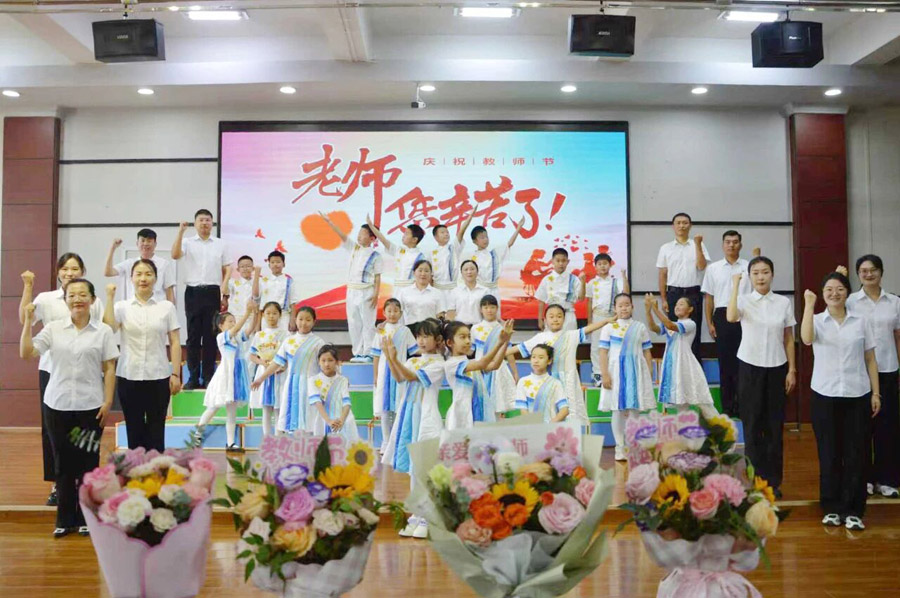 C:UsersAdministratorDesktop\u5fae信图片_20250911075939.jpg