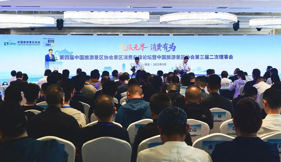 C:UsersAdministratorDesktop\u5fae信图片_20250915080008.jpg