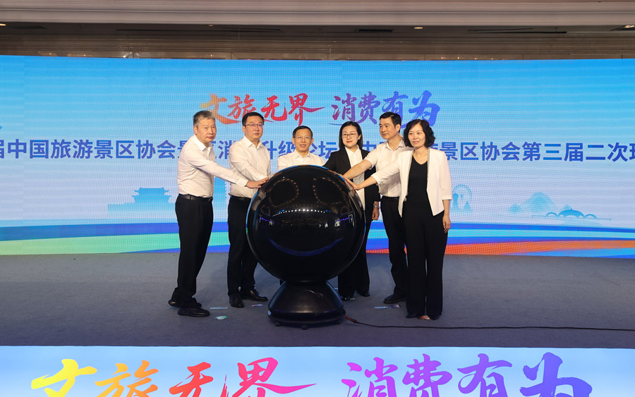 C:UsersAdministratorDesktop\u5fae信图片_20250915080012.jpg