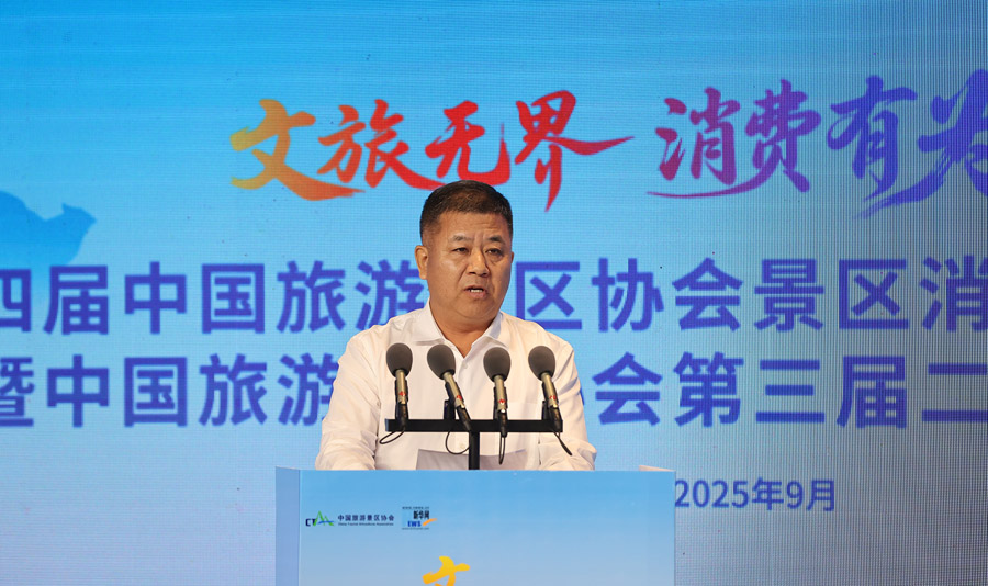 C:UsersAdministratorDesktop\u5fae信图片_20250915080016.jpg