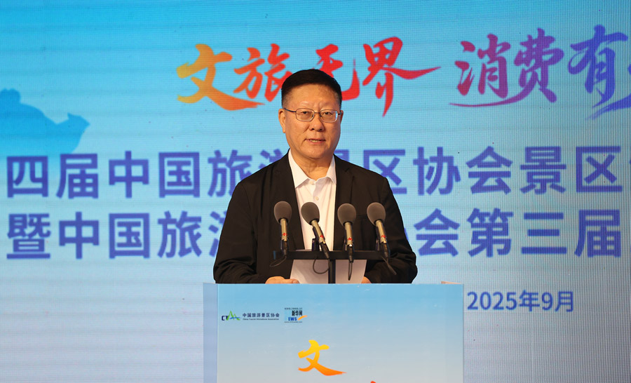 C:UsersAdministratorDesktop\u5fae信图片_20250915080019.jpg
