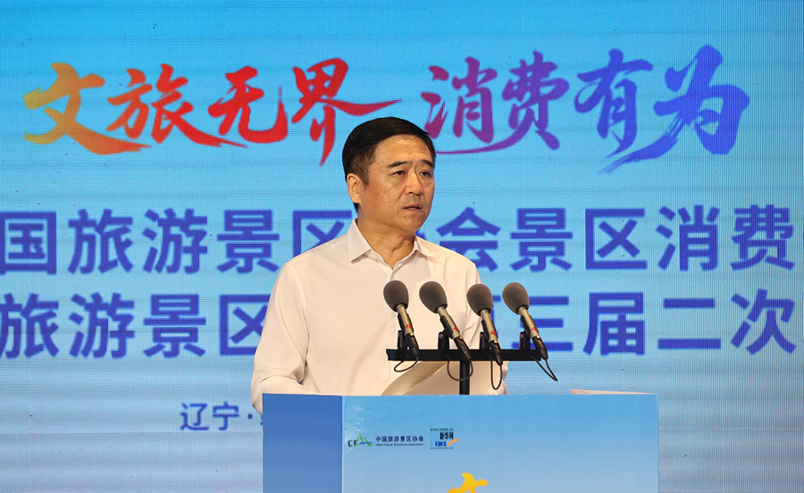 C:UsersAdministratorDesktop\u5fae信图片_20250915080027.jpg