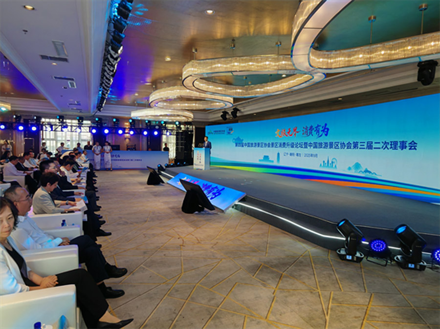 C:UsersAdministratorDesktop6346870ac204550881bea86baa85ef8.550x412副本.jpg