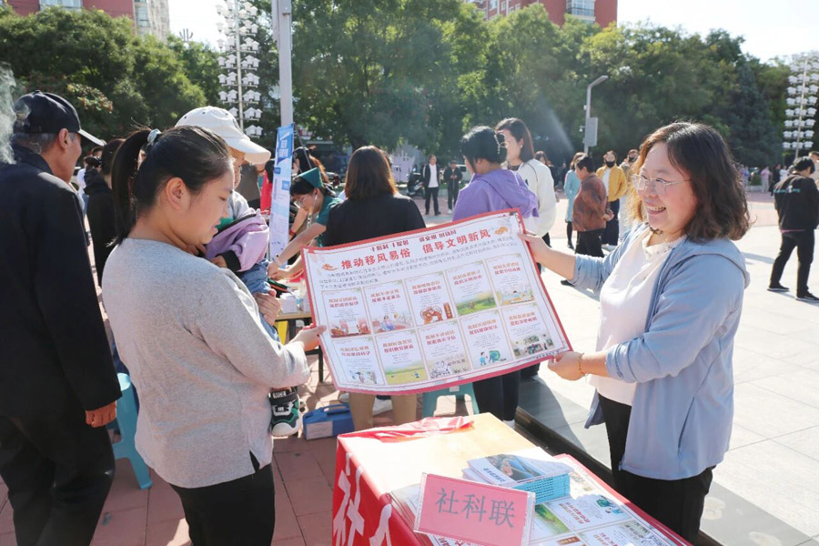 C:UsersAdministratorDesktop\u5fae信图片_20250918074153.jpg