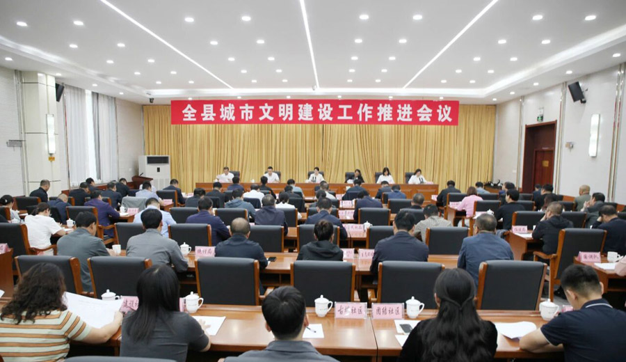 C:UsersAdministratorDesktop\u5fae信图片_20250924075038.jpg