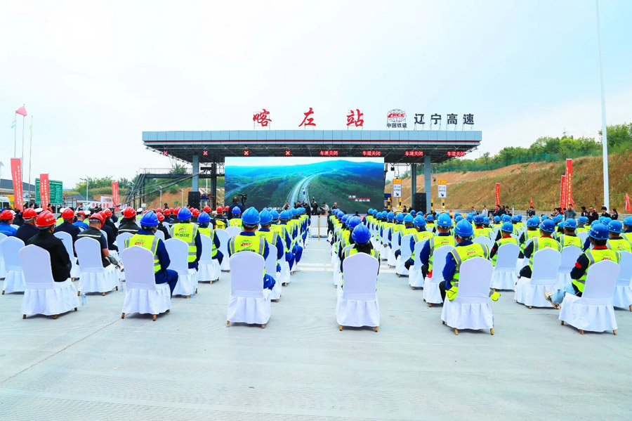 C:UsersAdministratorDesktop\u5fae信图片_20250928074632.jpg