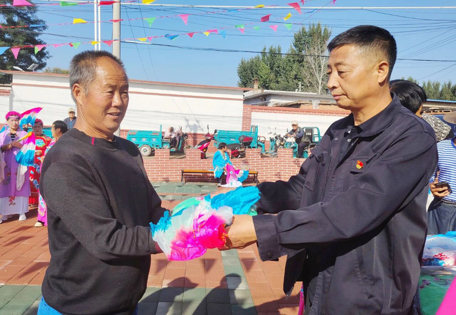 C:UsersAdministratorDesktop\u5fae信图片_20250928073955.jpg