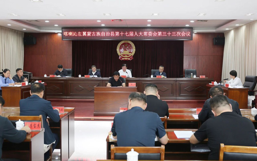 C:UsersAdministratorDesktop\u5fae信图片_20250930075007.jpg