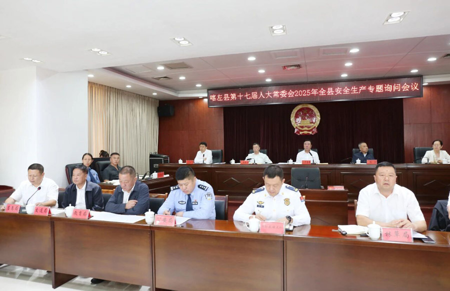 C:UsersAdministratorDesktop\u5fae信图片_20250930075103.jpg
