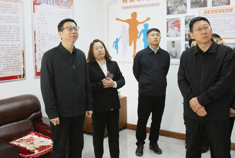 C:UsersAdministratorDesktop\u5fae信图片_20251013074630.jpg