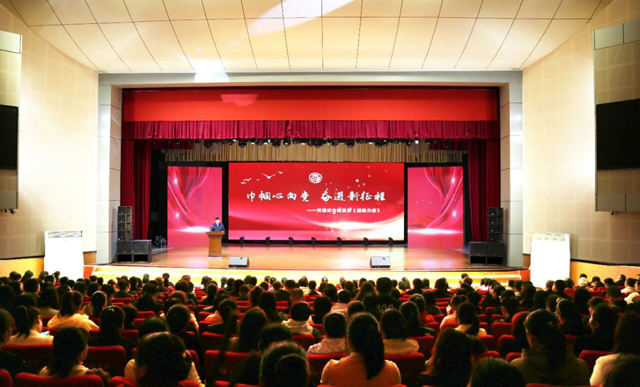 C:UsersAdministratorDesktop\u5fae信图片_20251020074933.jpg C:UsersAdministratorDesktop\u5fae信图片_20251020074933.jpg