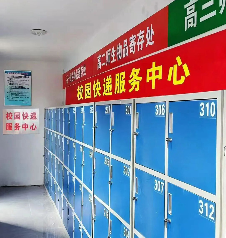 C:UsersAdministratorDesktop40 (1).jpg