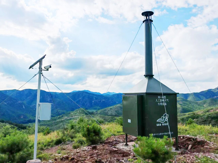 C:UsersAdministratorDesktop\u5fae信图片_20251126080555.jpg C:UsersAdministratorDesktop\u5fae信图片_20251126080555.jpg