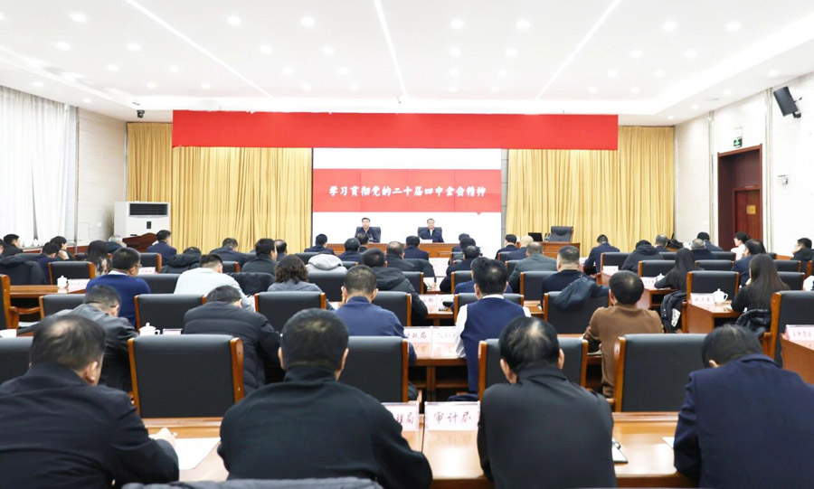 C:UsersAdministratorDesktop\u5fae信图片_20251208080615.jpg C:UsersAdministratorDesktop\u5fae信图片_20251208080615.jpg