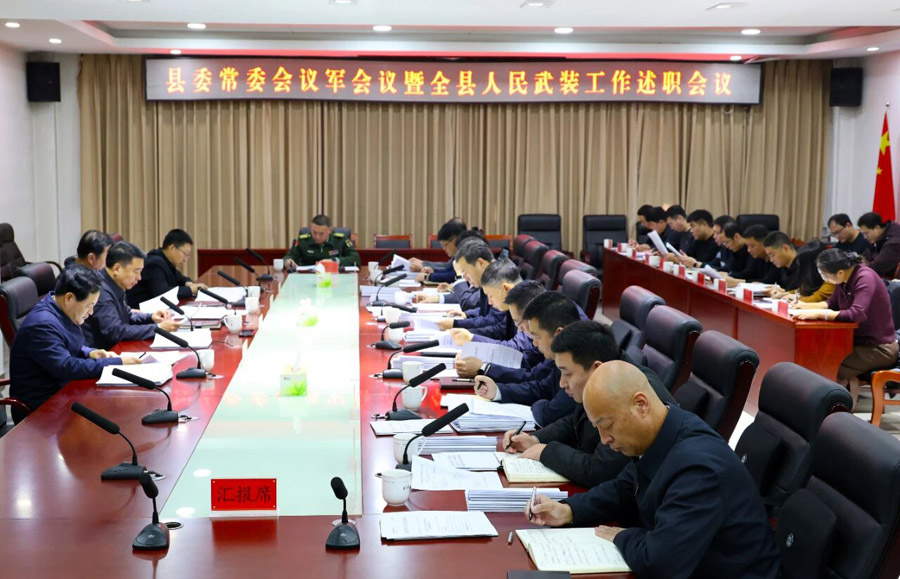 C:UsersAdministratorDesktop\u5fae信图片_20251222080609.jpg C:UsersAdministratorDesktop\u5fae信图片_20251222080609.jpg