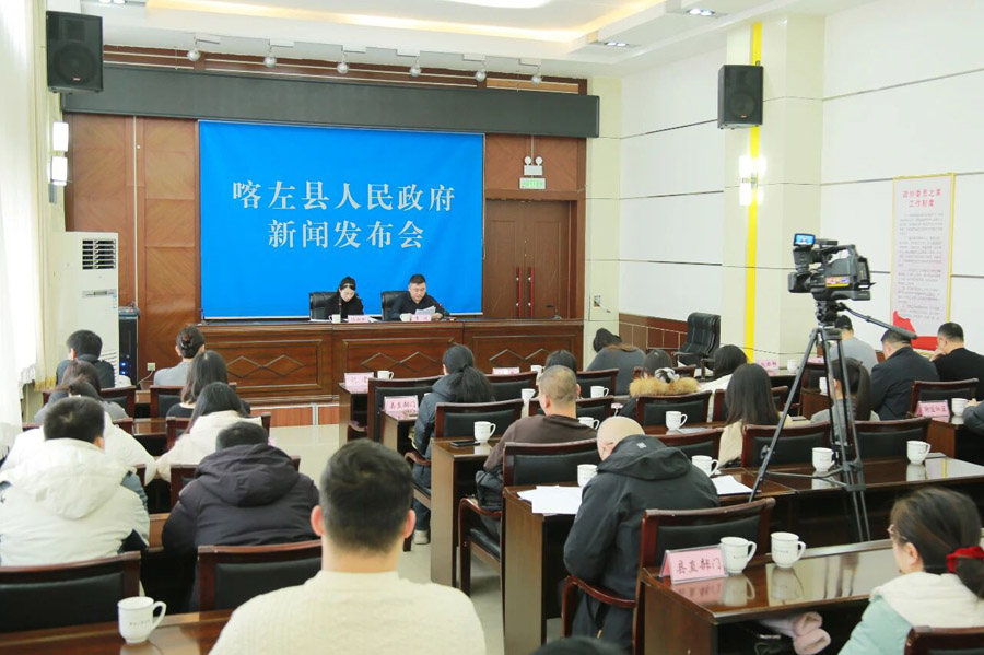 C:UsersAdministratorDesktop\u5fae信图片_20251222080841.jpg C:UsersAdministratorDesktop\u5fae信图片_20251222080841.jpg