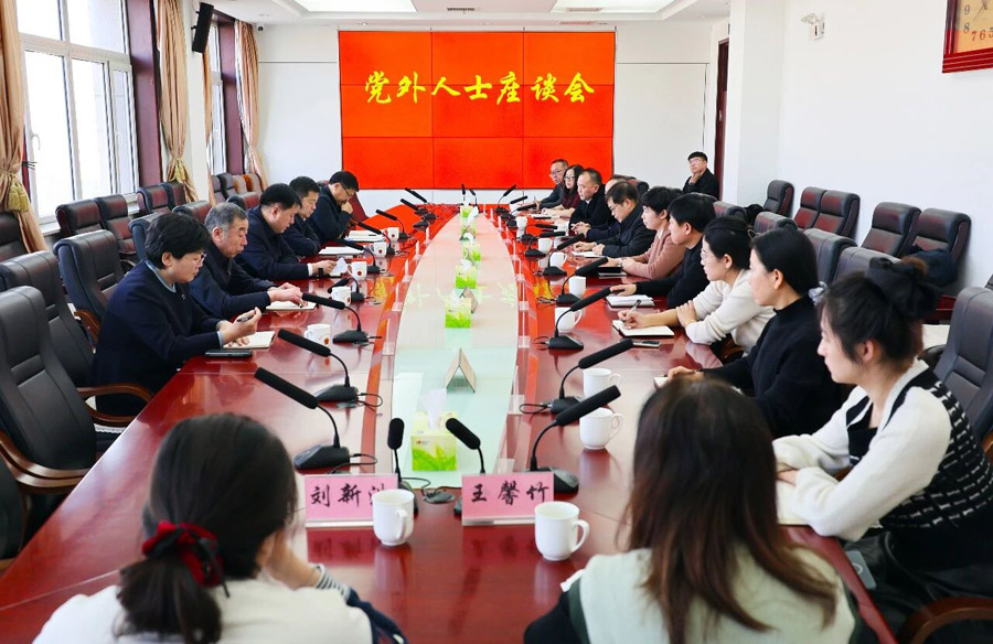 C:UsersAdministratorDesktop\u5fae信图片_20251225075418.jpg C:UsersAdministratorDesktop\u5fae信图片_20251225075418.jpg