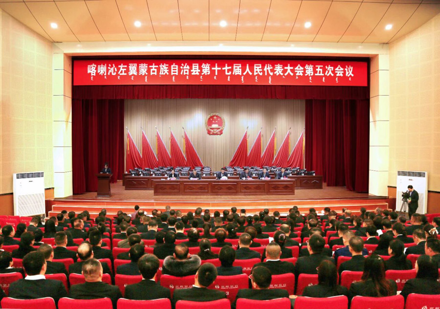 C:UsersAdministratorDesktop\u5fae信图片_20251229074545.jpg C:UsersAdministratorDesktop\u5fae信图片_20251229074545.jpg