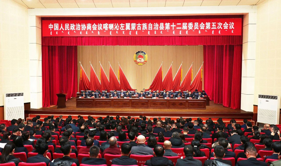 C:UsersAdministratorDesktop\u5fae信图片_20251231075327.jpg C:UsersAdministratorDesktop\u5fae信图片_20251231075327.jpg