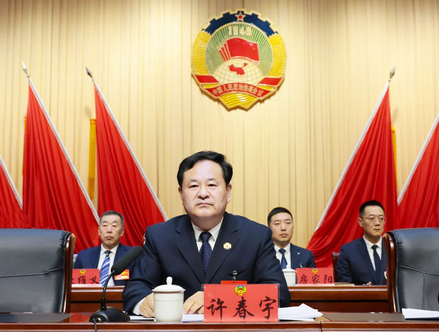 C:UsersAdministratorDesktop\u5fae信图片_20251231075344.jpg C:UsersAdministratorDesktop\u5fae信图片_20251231075344.jpg