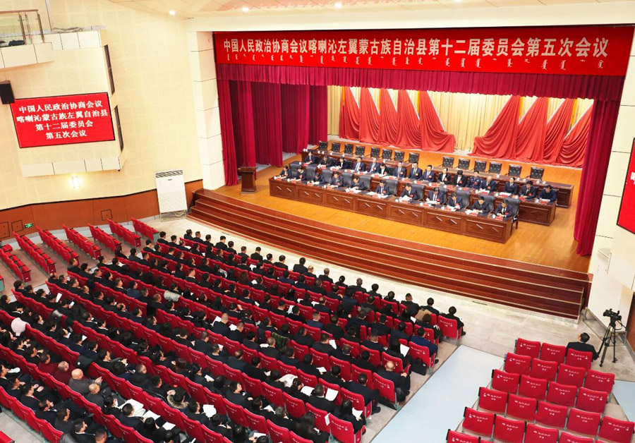 C:UsersAdministratorDesktop\u5fae信图片_20251231075354.jpg C:UsersAdministratorDesktop\u5fae信图片_20251231075354.jpg