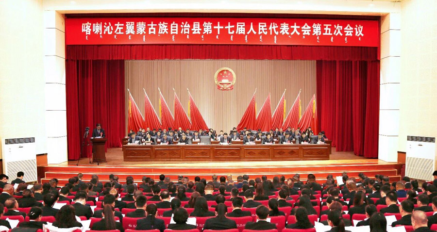 C:UsersAdministratorDesktop\u5fae信图片_20251231075531.jpg C:UsersAdministratorDesktop\u5fae信图片_20251231075531.jpg