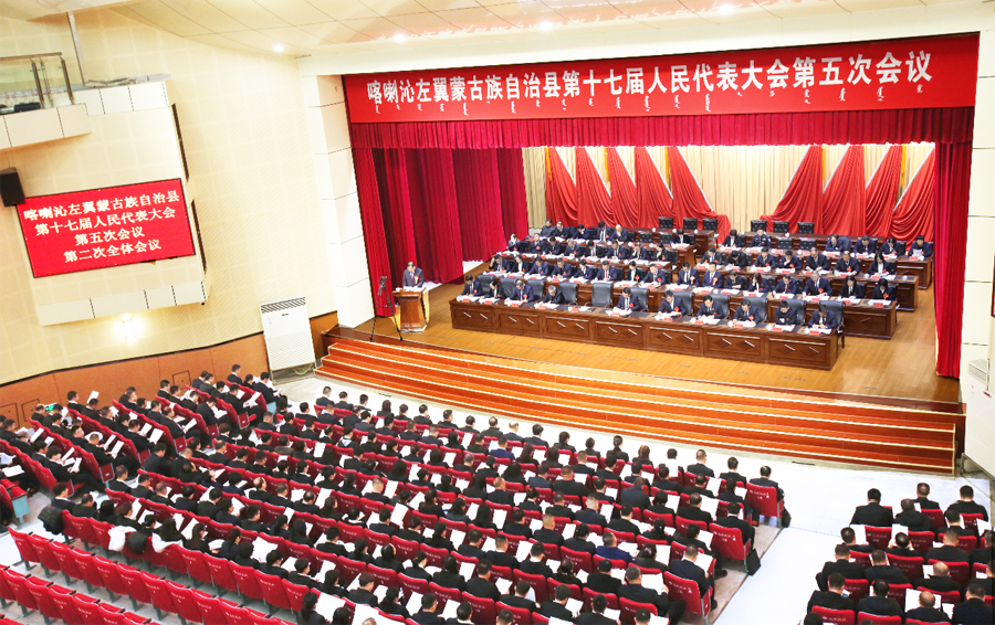 C:UsersAdministratorDesktop\u5fae信图片_20251231075549.png C:UsersAdministratorDesktop\u5fae信图片_20251231075549.png