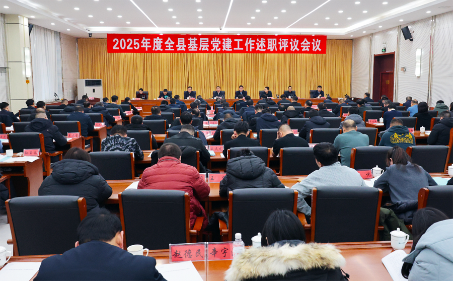 C:UsersAdministratorDesktop\u5fae信图片_20260123080106.png C:UsersAdministratorDesktop\u5fae信图片_20260123080106.png